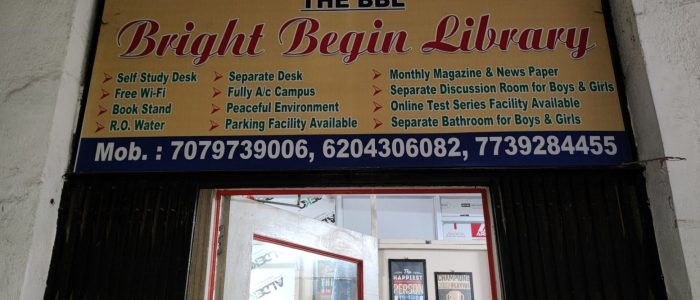 the bbl bright begin library best library in muzaffarpur