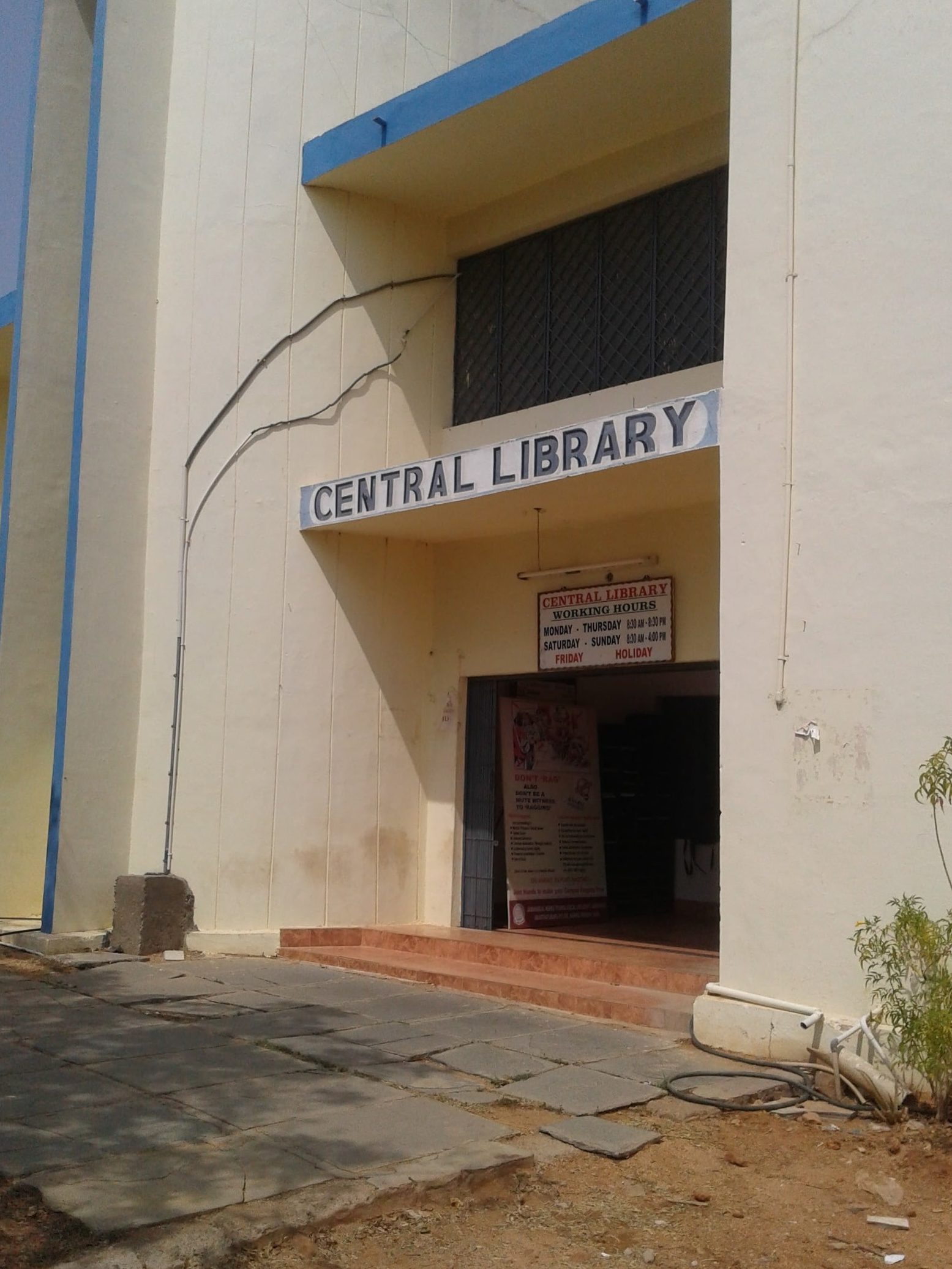 the best library in anantapur 1