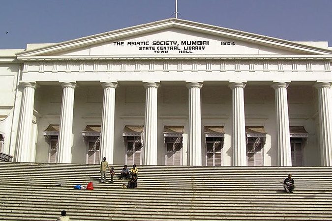 the best library in mumbai