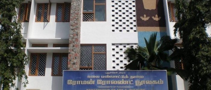 the best library in puducherry