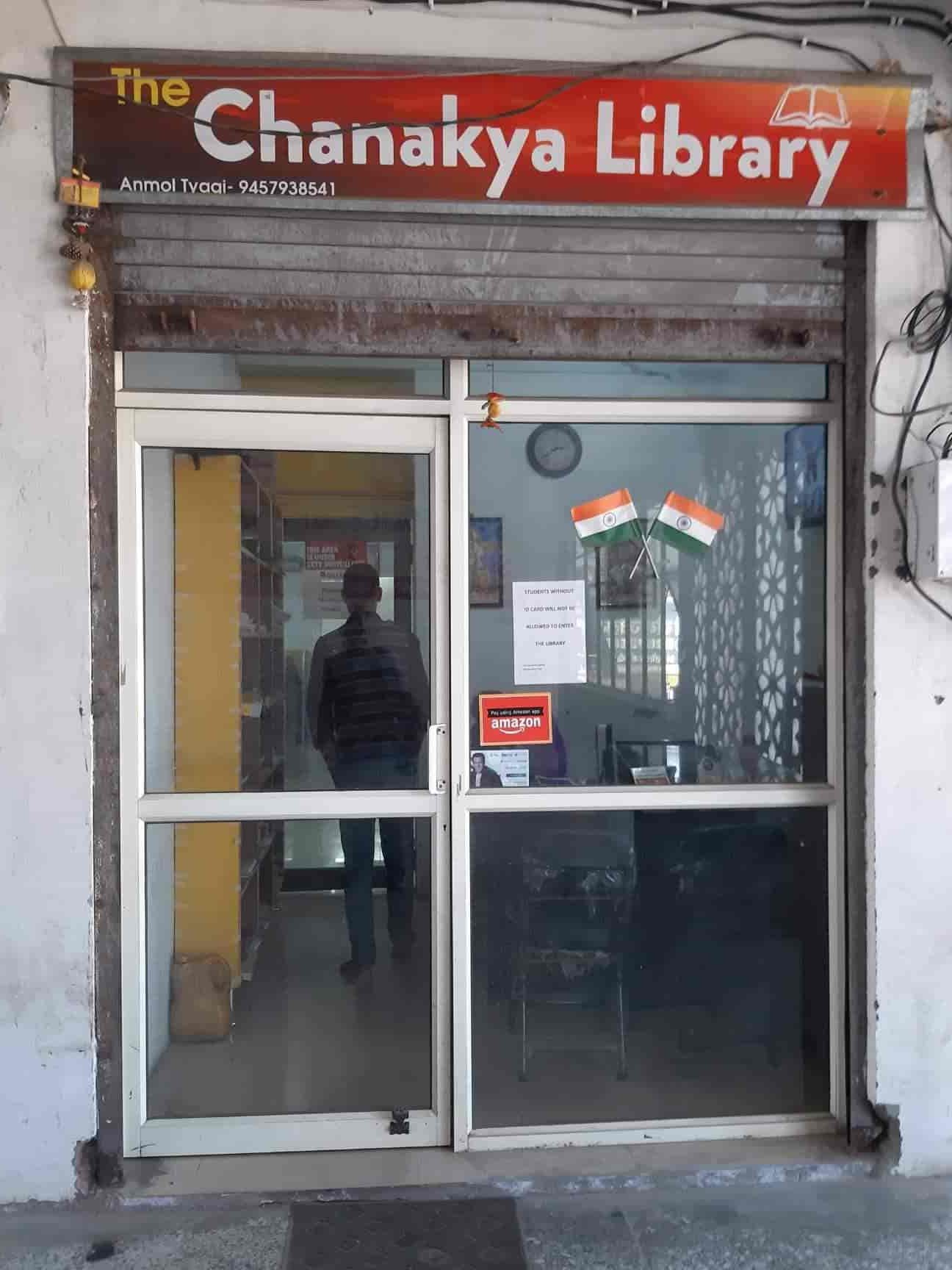 the chanakya library 1