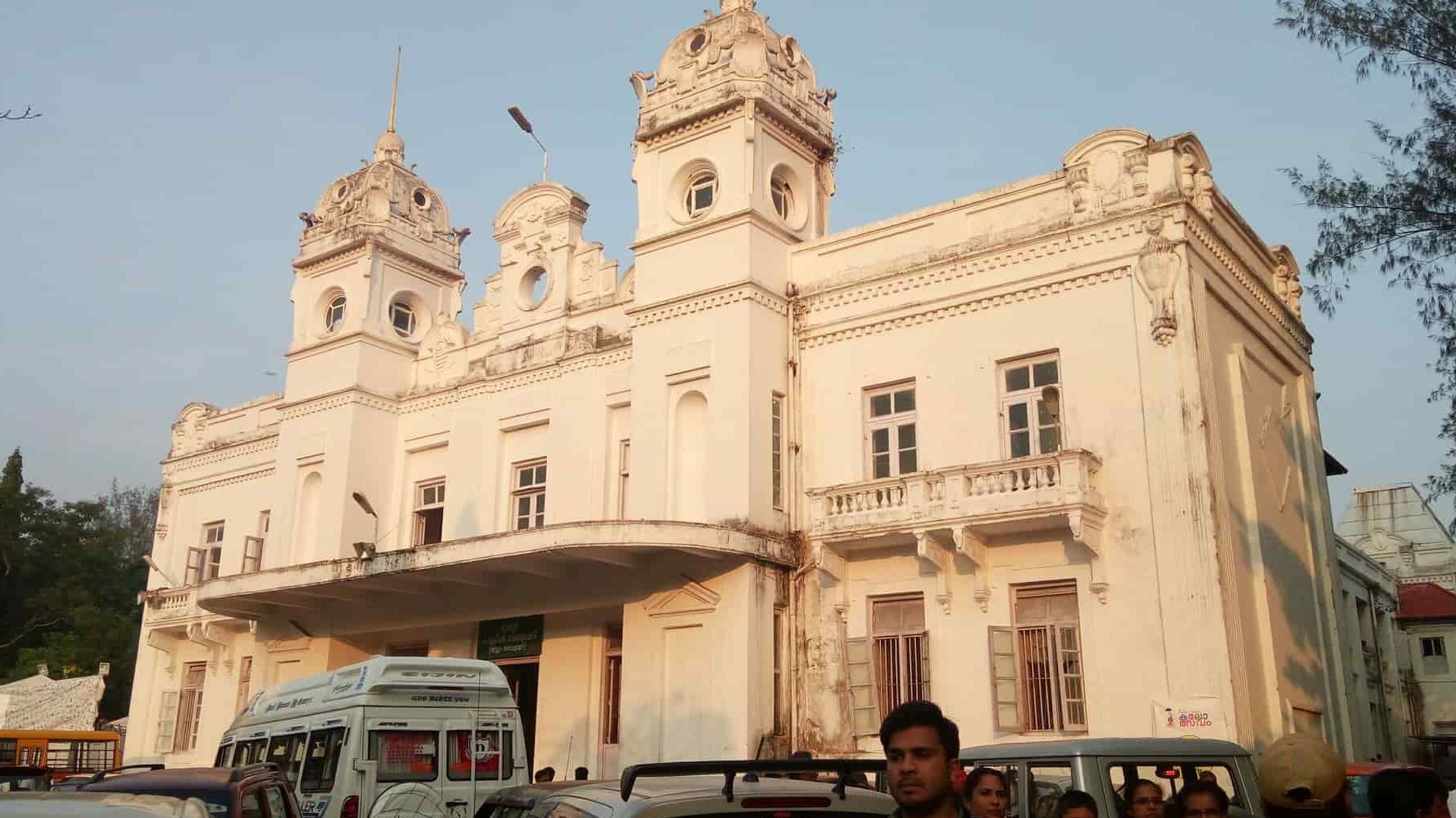 thrissur taluk library council
