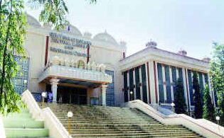 tirupati central library