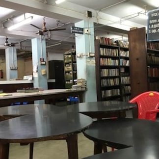 tiruppur district central library tiruppur