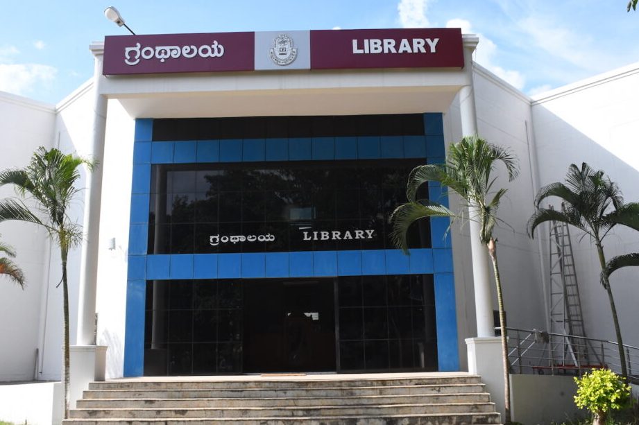 university of mysore graduate library