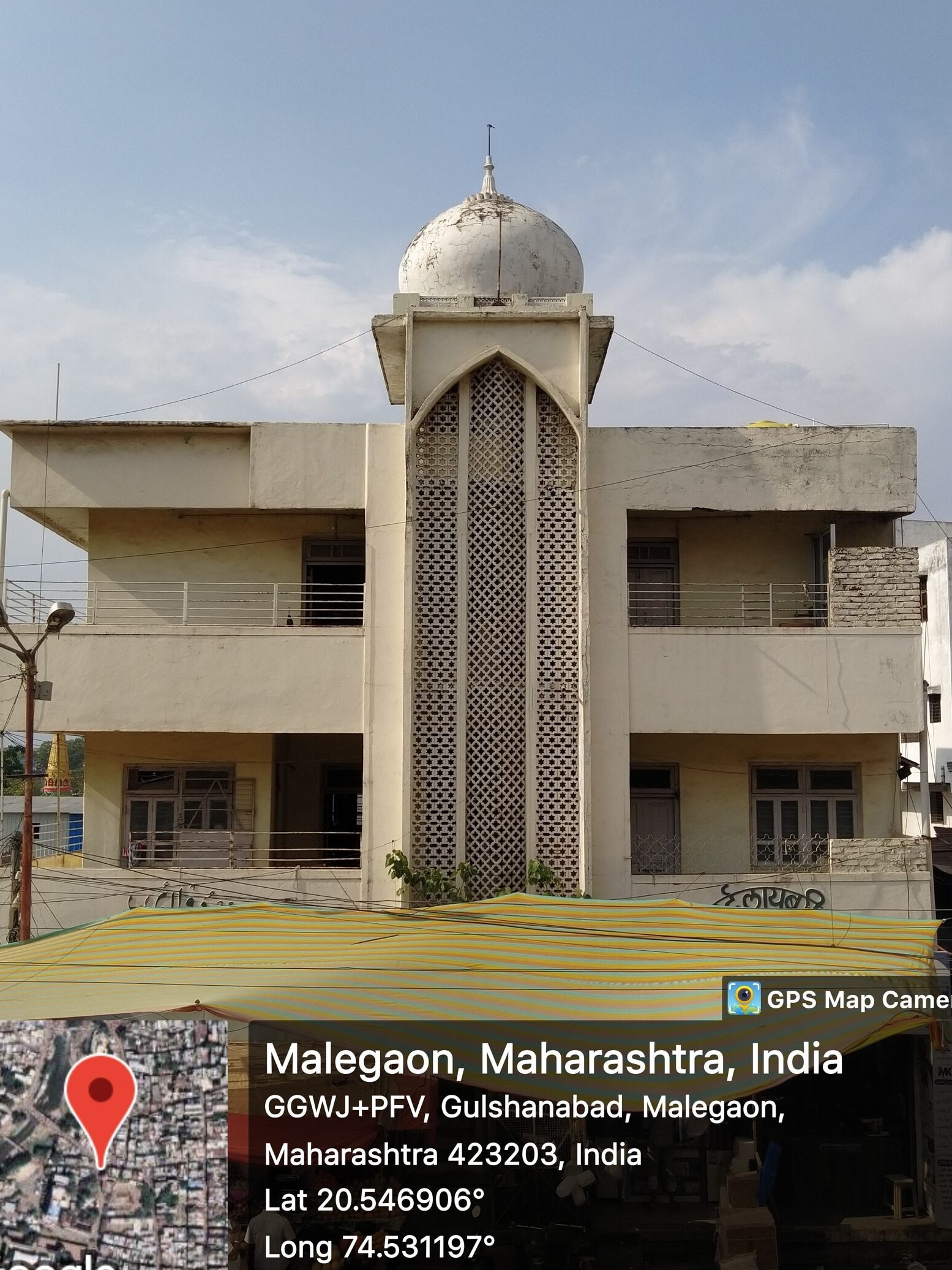 urdu librarymalegaon
