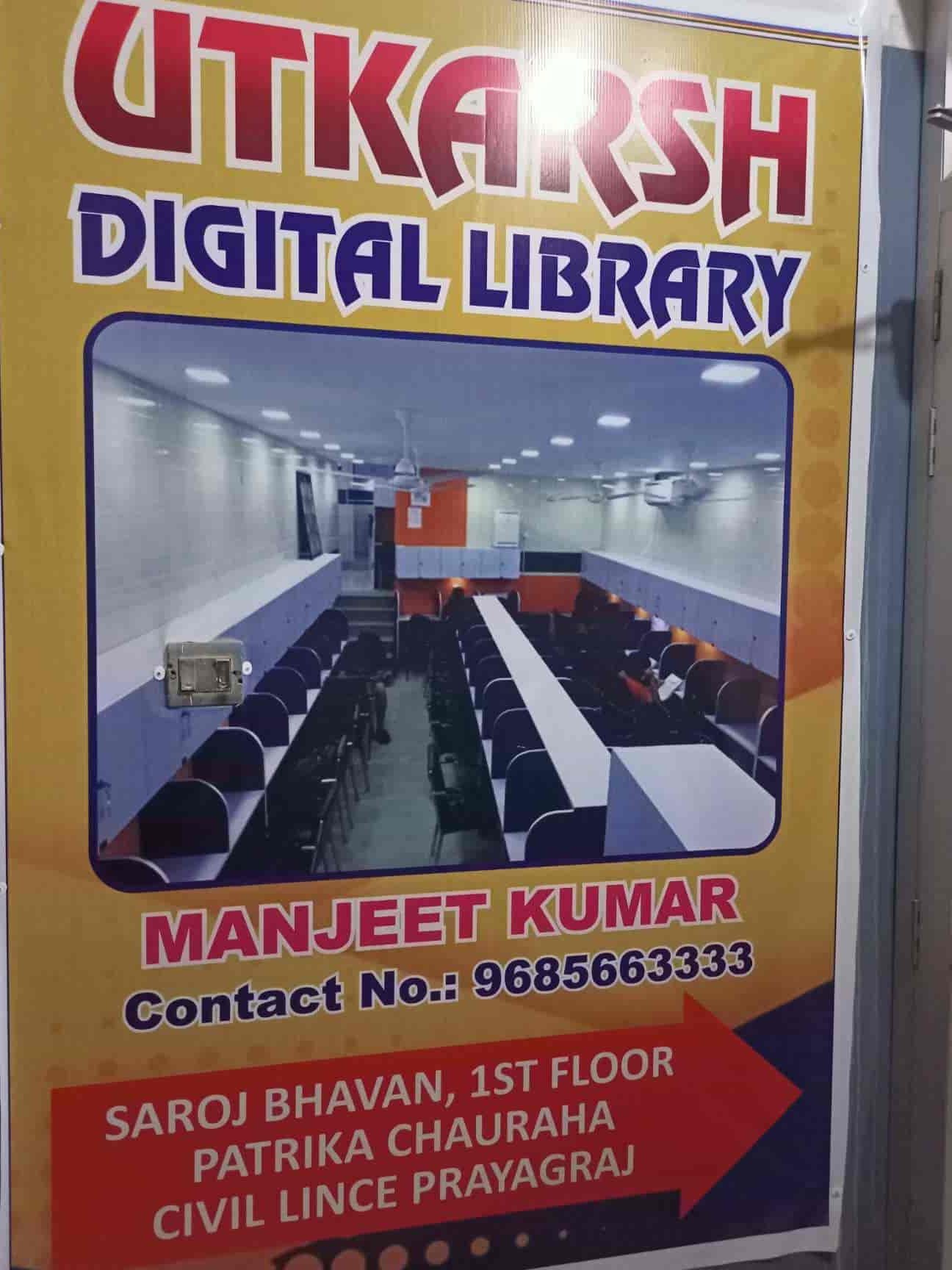 utkarsh digital library