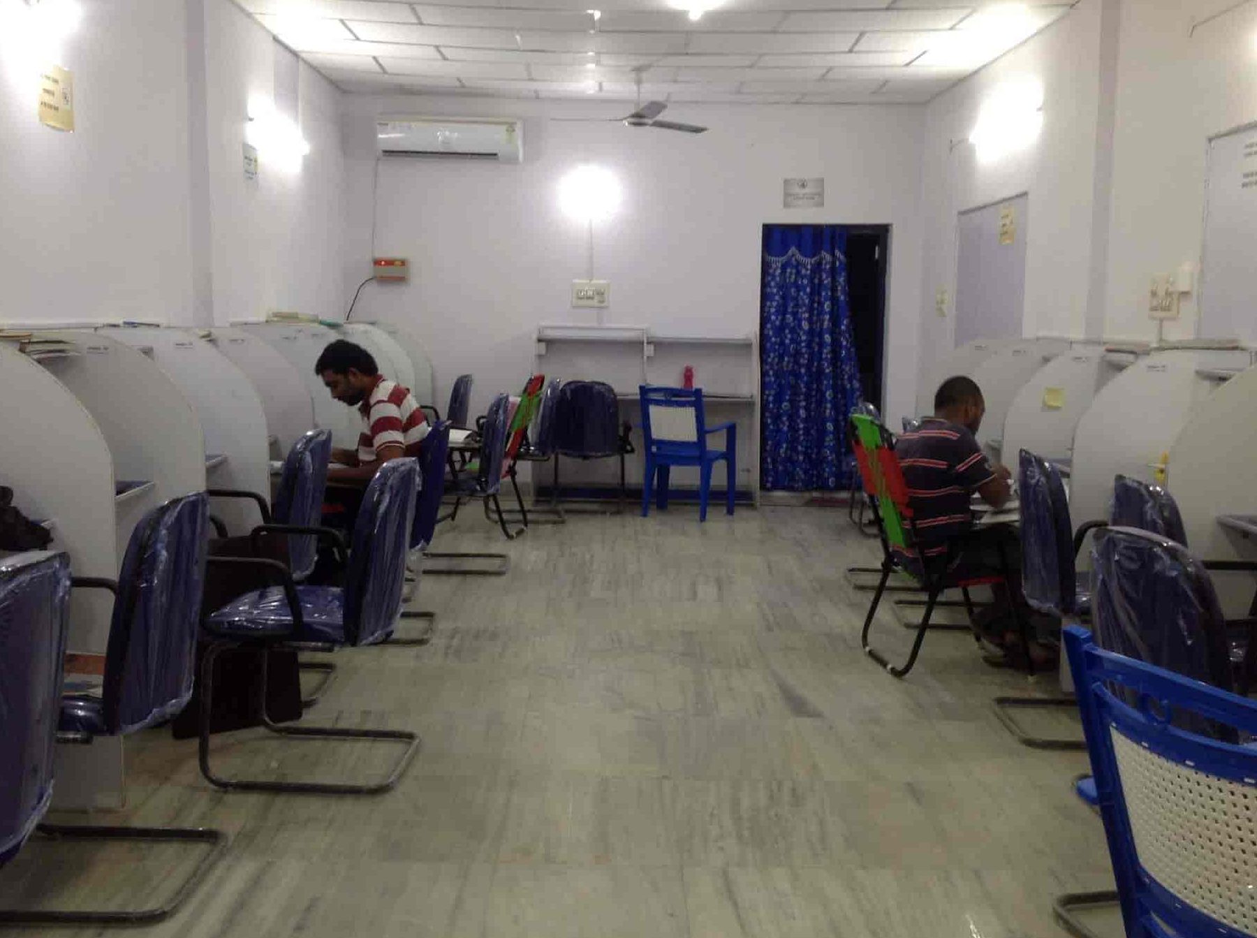 vamana study room