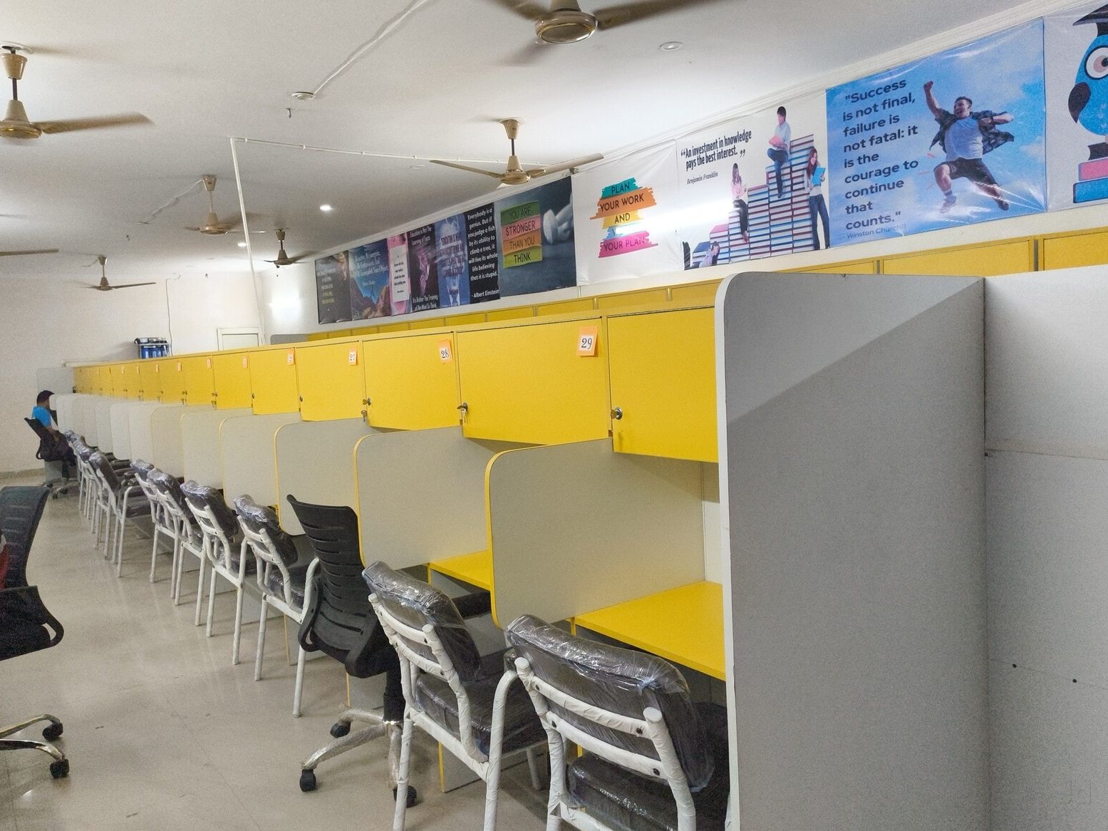 vardaan library
