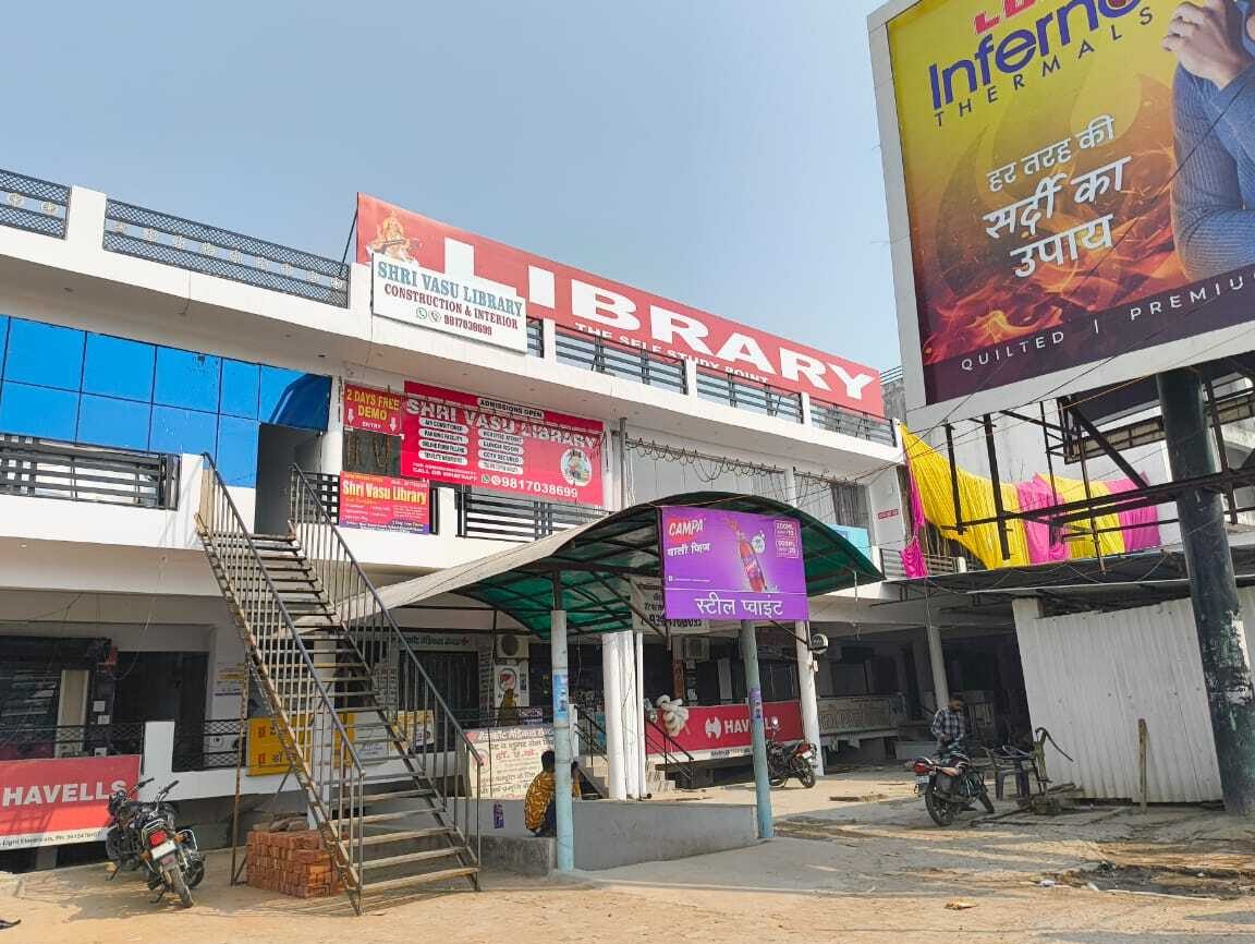 vasu library