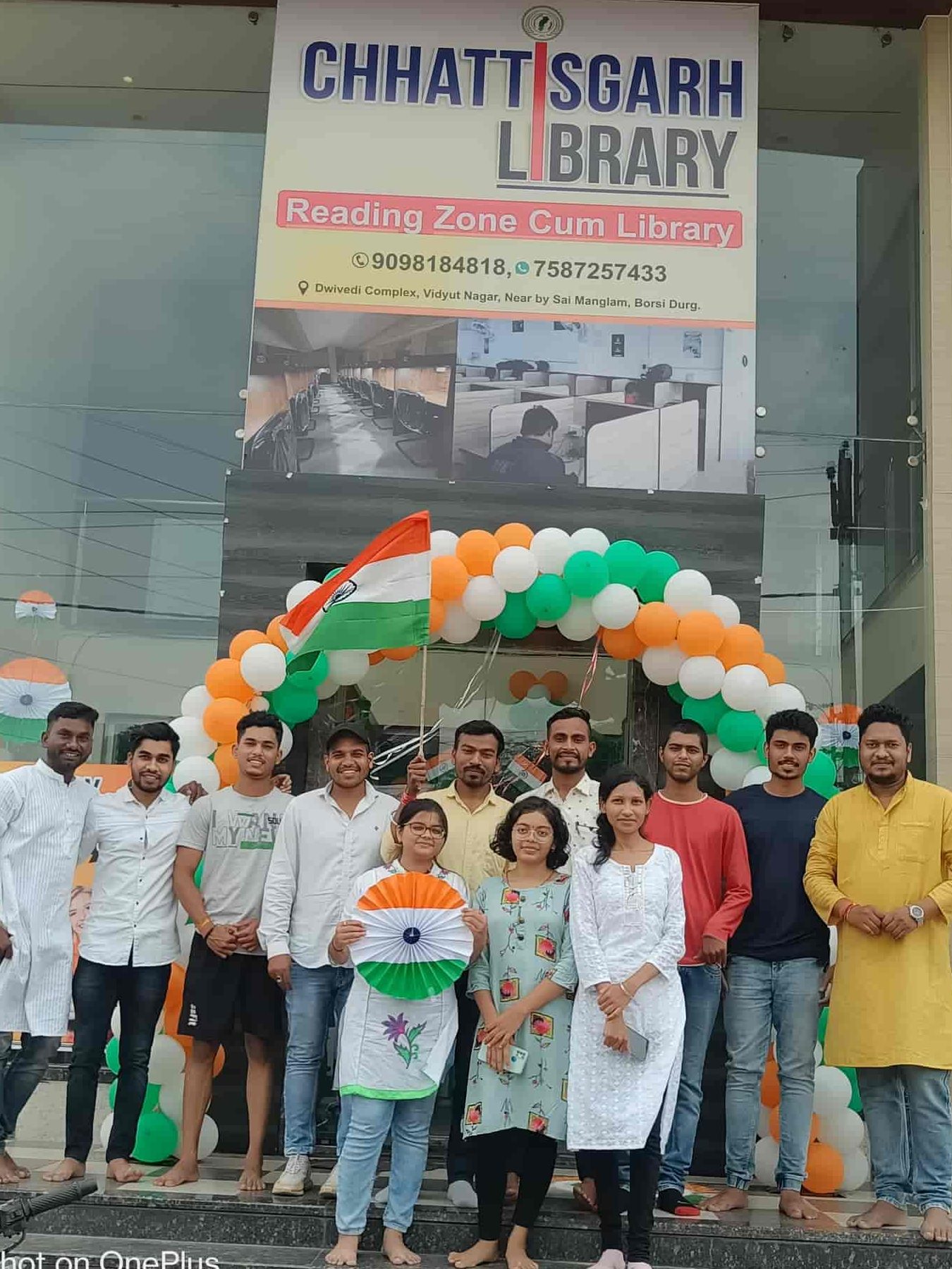vidyuth shakthi library and pyramid spirtiual park vidyuth nagar 2