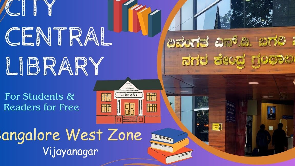 vijayanagara central library 1