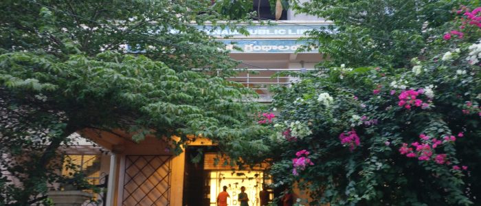 visakha public library