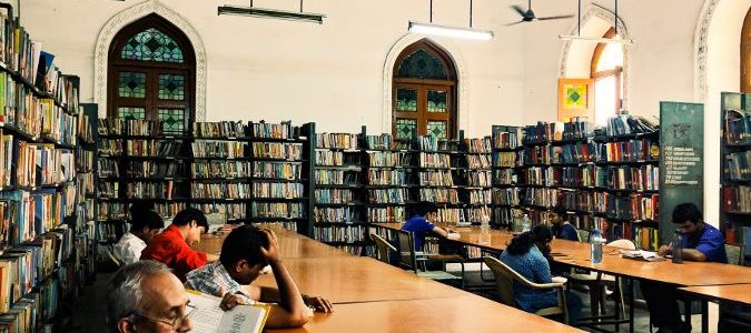 vivekanand institute library 1