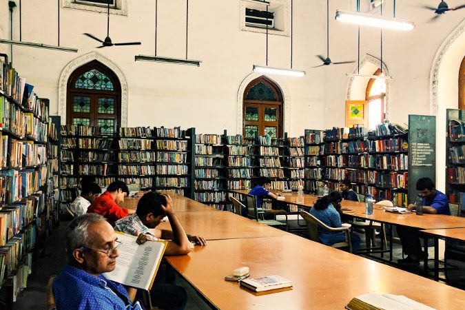 vivekanand institute library 1