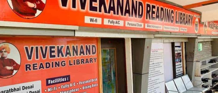 vivekanand library