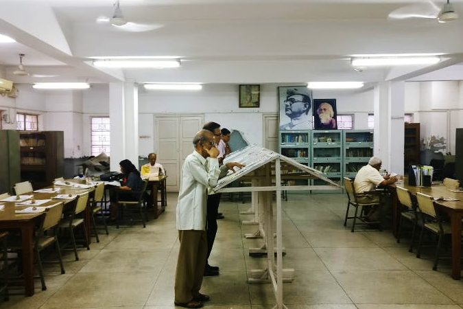 vivekananda park library