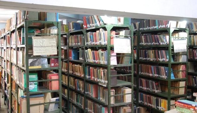 yeshwant mahavidyalaya library