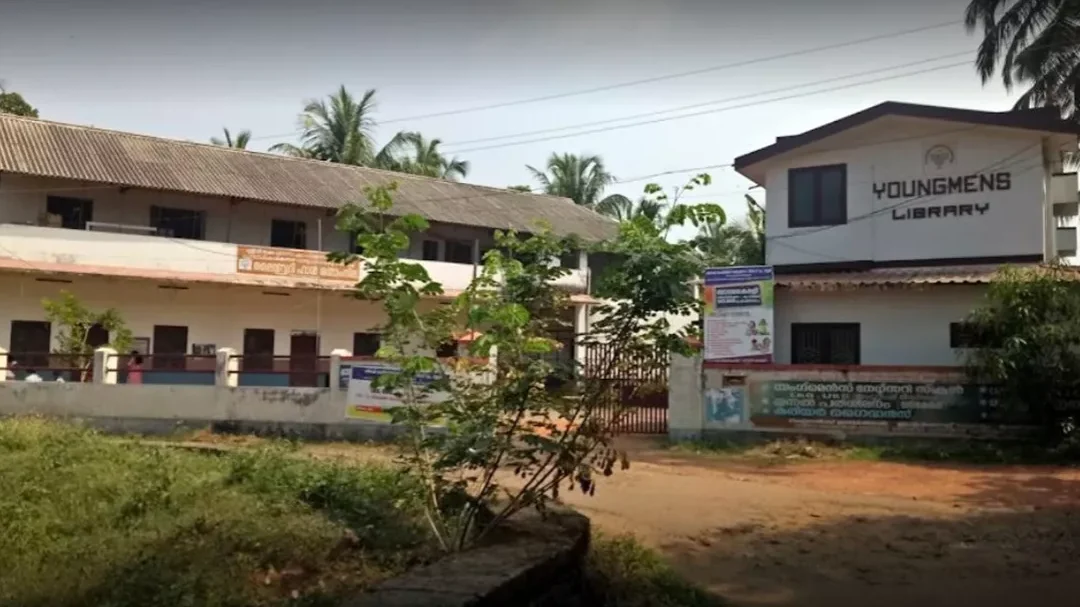young mens library and reading room