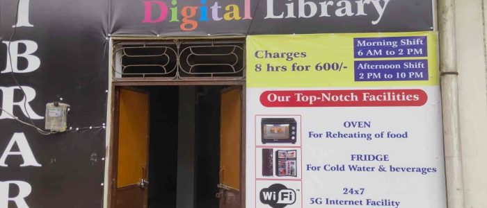 yuva digital library